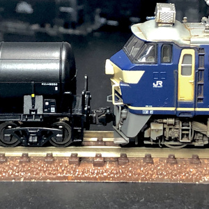 MFE（M社貨車用）：マルチナックルカプラー(改)