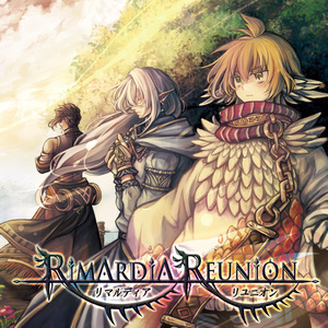 Rimardia Reunion