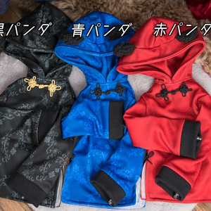カカ星球】【8.5-9inch】ドールウィッグ 男子おさげ インナー カカ星球】【8.5-9inch】ドールウィッグ 男子おさげ インナー