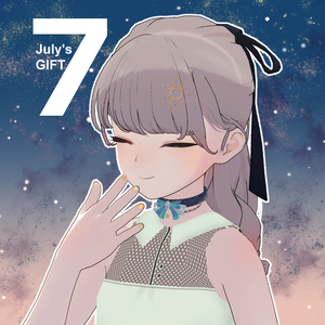 【無料】7月セット