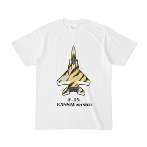 関西版迷彩F-15Tシャツ