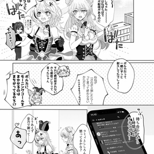 雪花ラミィ 活動一周年記念 - ホロライブプロダクション BOOTH