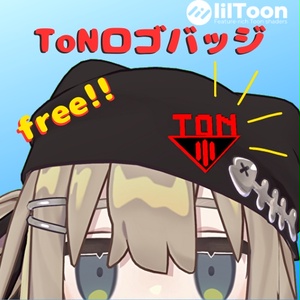 ToNロゴバッジ