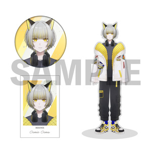 Bellrod Fox Future Koma Distribution Model Set
