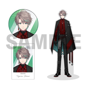 Bellrod Tokura Shisui Streaming Model Set