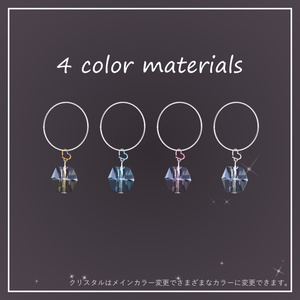 【VRChat】Luminous Heart Earrings 缩略图 2