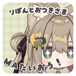 りぼんとおつきさま　ヘアピン【MA対応】
