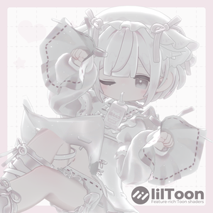 【汎用】しゅがまろ୨୧ lilToon マテリアルプリセット
