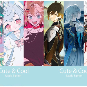 Cute&Cool