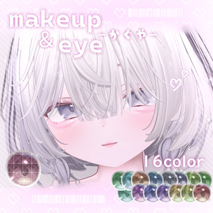 輝夜-kaguya- Makeup＆Eyes tex＆Blendshape