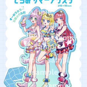 プリパラ 南みれぃまとめ - しゅんのすけ太のイラスト - pixiv