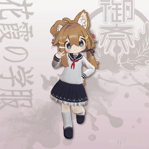 【発売記念セール20％OFF】シノビガミアバター衣装 -私立御斎学園「 花霞の学服（はながすみのがくふく）」 缩略图 15
