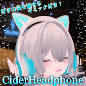 CiderHeadphone【MA対応】【VRChat想定】