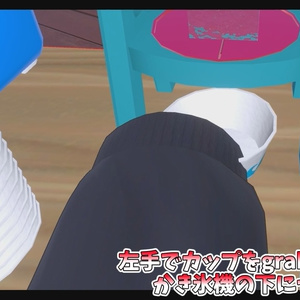 作って遊べる！かき氷屋台ギミック【MA対応】【VRChat想定】 缩略图 4