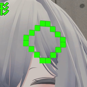 ライフゲームヘアピン【MA対応】【VRChat想定】 缩略图 8