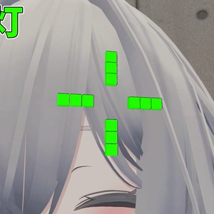 ライフゲームヘアピン【MA対応】【VRChat想定】 缩略图 9