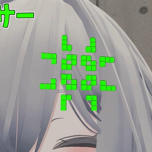 ライフゲームヘアピン【MA対応】【VRChat想定】 缩略图 7