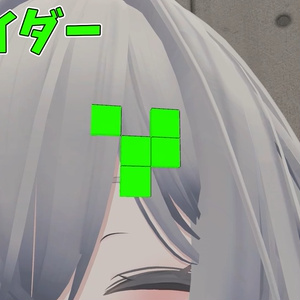 ライフゲームヘアピン【MA対応】【VRChat想定】 缩略图 4