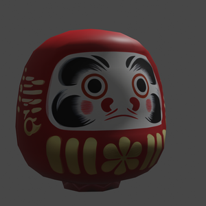【3Dモデル】だるま