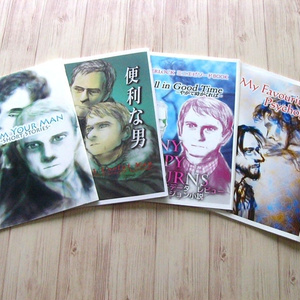 警部・ジョン(+アンダーソン)小説集(単品可)