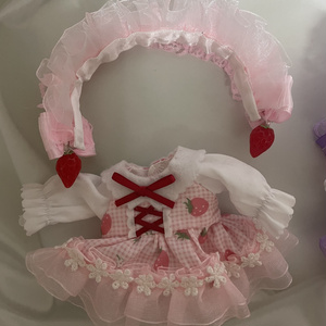 ぬい服 16cm おすわり - ふわふわや - BOOTH