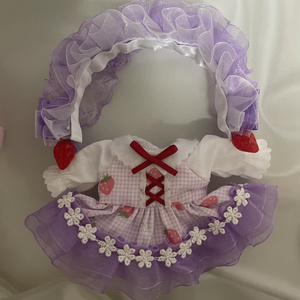 ぬい服 16cm おすわり - ふわふわや - BOOTH