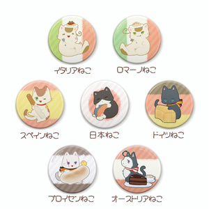 たべものねこたりあ缶バッチ-1
