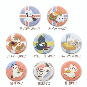 ヘタリア 挙げろ アイスランドもち デンマークアクスタ
