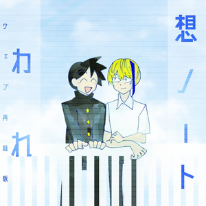 講座 アイビスペイントでの夜空の描き方 桜餅ごめ子のマンガ Pixiv