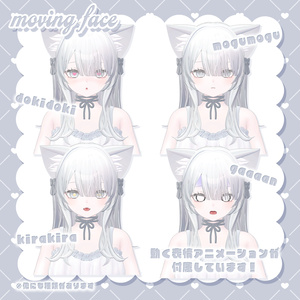 オリジナル3Dモデル「ももらんMomoran」 缩略图 4