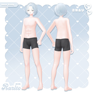 オリジナル3Dモデル「るりと Rurito」 缩略图 11