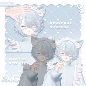 オリジナル3Dモデル「るりと Rurito」 缩略图 10