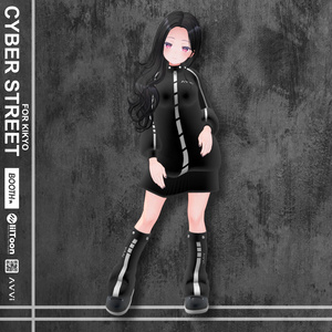 【桔梗用】 サイバーストリート ブラック Cyber Street Black - For Kikyo