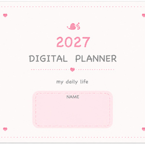 2027 Digital Planner｜ピンク シンプルかわいい｜リンク付きPDF