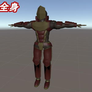 【VRChat向け3Dアバター】G-3型パワードスーツTypeA