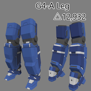 GV4-A Leg【オリジナル3Dモデル】