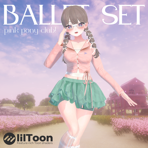 [4 Avatars] Ballet Set🎀