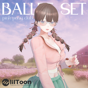 ✨Ballet Set & Ribbon Hair – Shinra Compatibility + Limited-Time Sale✨