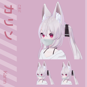 マスク PB Mask (45アバター対応) 缩略图 31