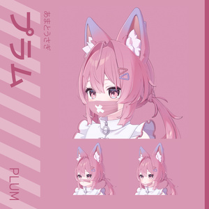 マスク PB Mask (45アバター対応) 缩略图 6