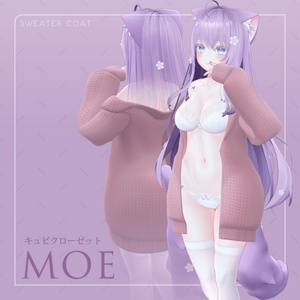 柳絮_Sweater Coat (26アバター対応) 缩略图 12