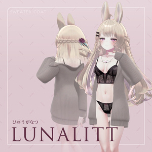 柳絮_Sweater Coat (26アバター対応) 缩略图 20