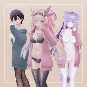 柳絮_Sweater Coat (26アバター対応) 缩略图 9