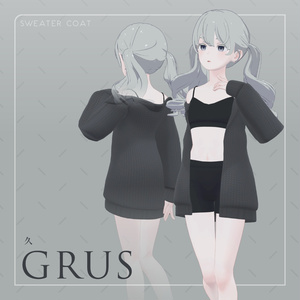 柳絮_Sweater Coat (26アバター対応) 缩略图 17