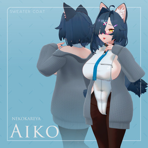 柳絮_Sweater Coat (26アバター対応) 缩略图 29