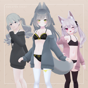 柳絮_Sweater Coat (26アバター対応) 缩略图 5