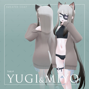 柳絮_Sweater Coat (26アバター対応) 缩略图 23