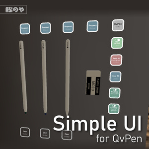 Simple UI for QvPen
