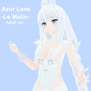 Le Malin Azur Lane Adult Ver. NSFW VRC VSF 3D Model