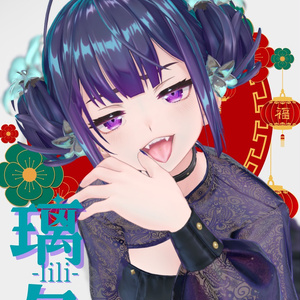 オリジナル３Dモデル『璃々 -Lili-』 缩略图 15